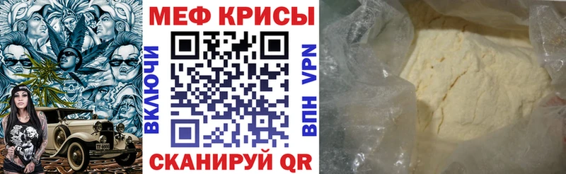 Все наркотики Смоленск Канабис КОКАИН ГАШИШ