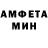 МЕТАДОН белоснежный denis zavidonov