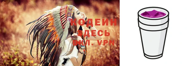экстази Краснотурьинск