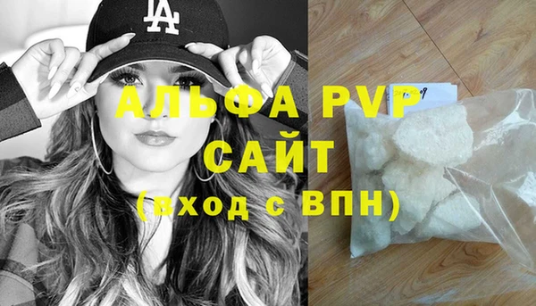 экстази Краснотурьинск