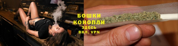 экстази Краснотурьинск