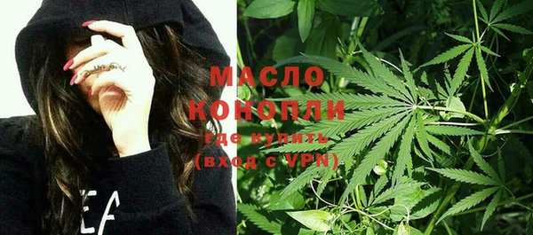 MDMA Premium VHQ Красноперекопск