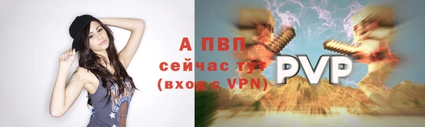 экстази Краснотурьинск