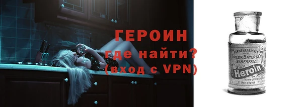 MDMA Premium VHQ Красноперекопск