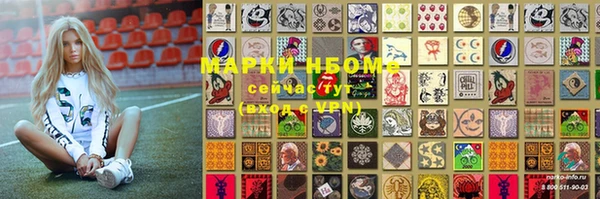 экстази Краснотурьинск