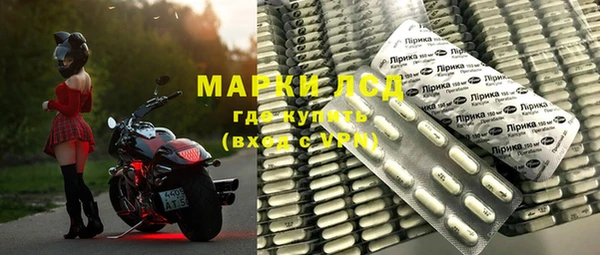 экстази Краснотурьинск