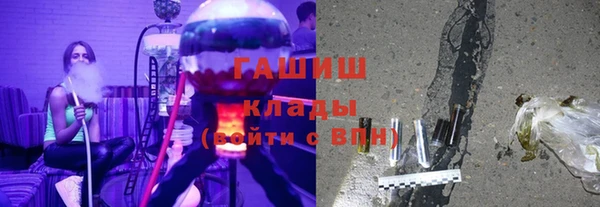 MDMA Premium VHQ Красноперекопск
